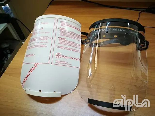 Face shields and sneeze guards – photo 1